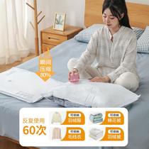 vacuum compression bag buggy bag large quilt clothes organizer bag household clothes bedding quilt vacuum bag