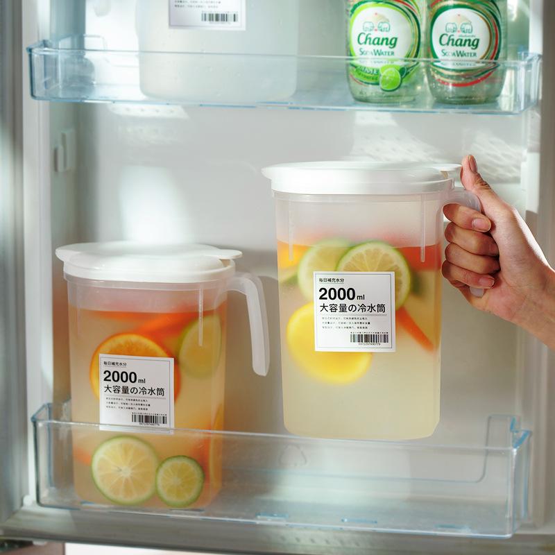 refrigerator cold water bottle household cold water cup large capacity high temperature resistance fruit tea beverage barrel cold dripper ice water water pitcher