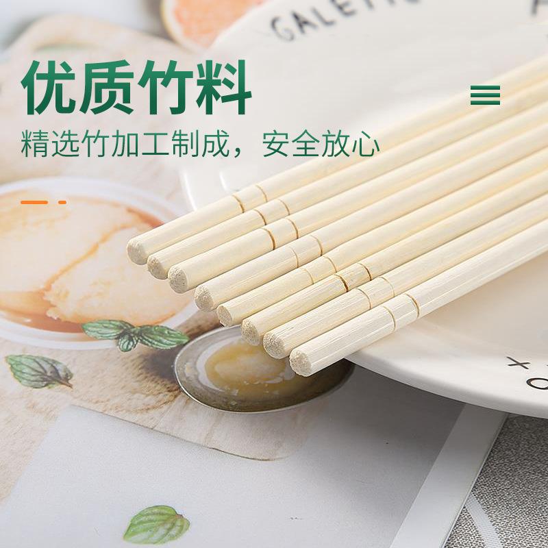 disposable chopsticks wholesale fast food takeaway commercial tableware sanitary panda roundheaded chopsticks convenient toothpick chopsticks bamboo chopsticks free shipping Specification drawing
