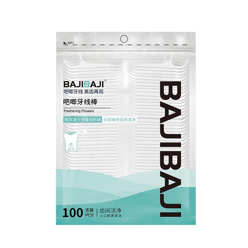 barji disposable dental floss 100 pcs bagged toothpick cleaning dental floss ultra-fine dental floss convenient toothpick household