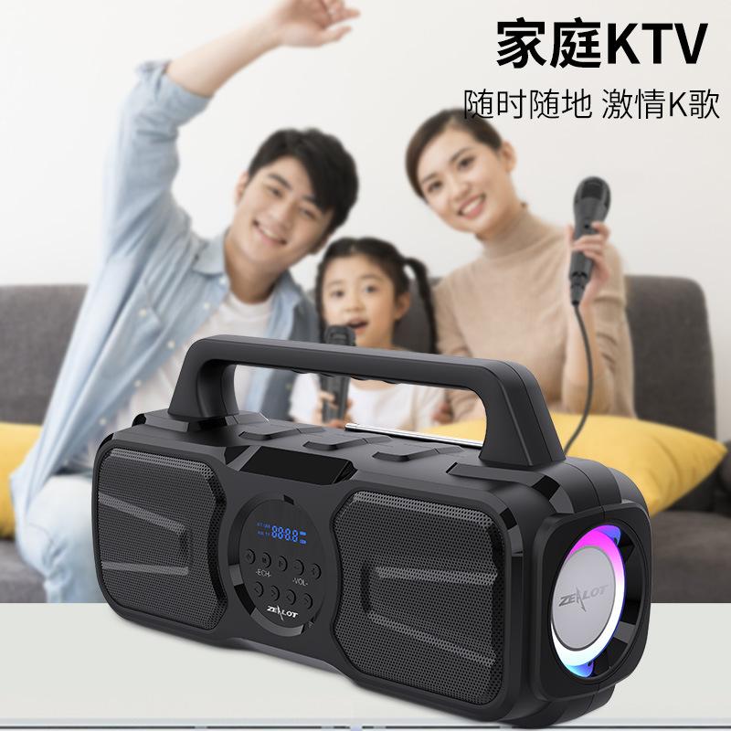 Zealot Fanatic P2 Bluetooth Speaker Outdoor Portable Square Dance Microphone Karaoke Card U Disk Computer Subwoofer details Picture