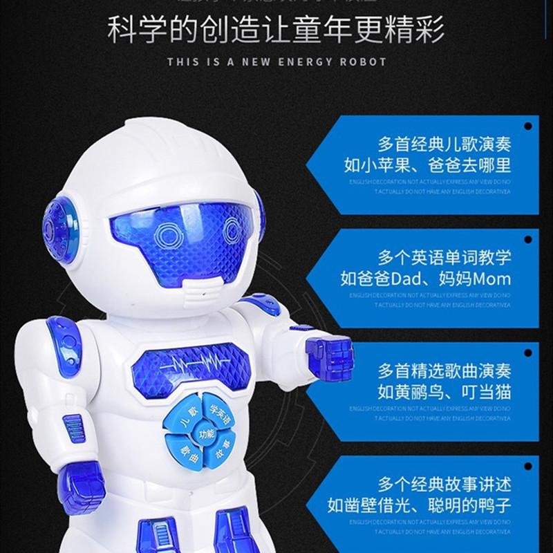 children's toys early education robot story machine toys dancing science and education learning machine cool children's toys wholesale