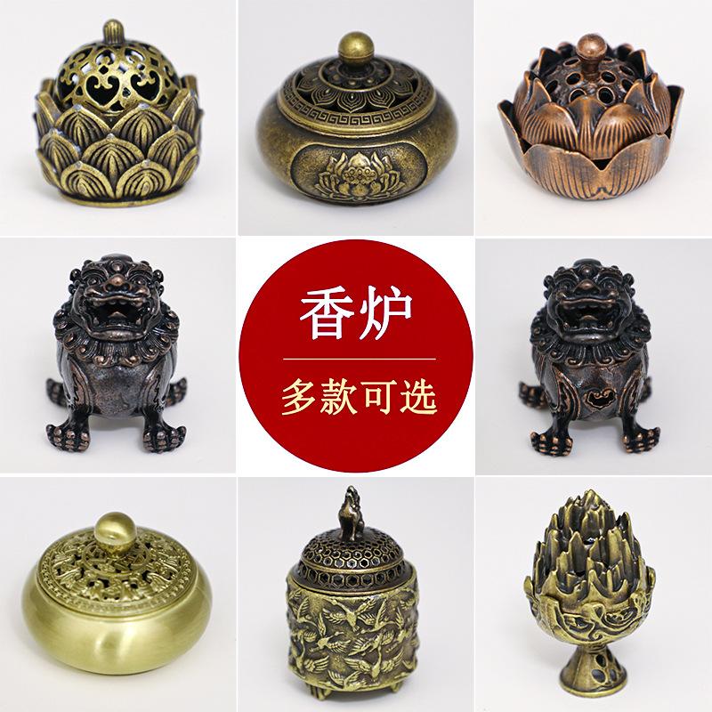 Retro Incense Burner Creative Mini Boshan Furnace Home Incense Burner Indoor Sandalwood Stove Antique Style Ornaments Factory Wholesale full figure