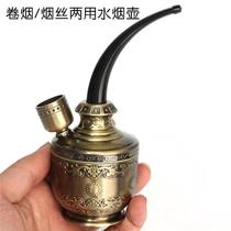 satine hookah pipe hoyah retro large hookah dual-use smoking set circulating water filter tobacco pot jd-128