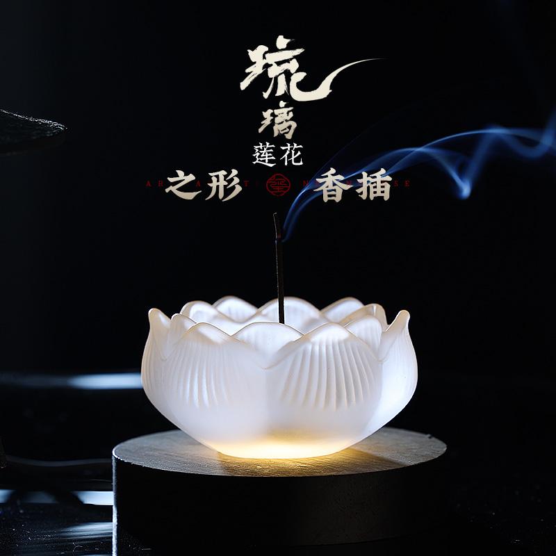 glass incense burner incense lotus joss-stick base incense stick and base incense burner home incense burner indoor national style censer