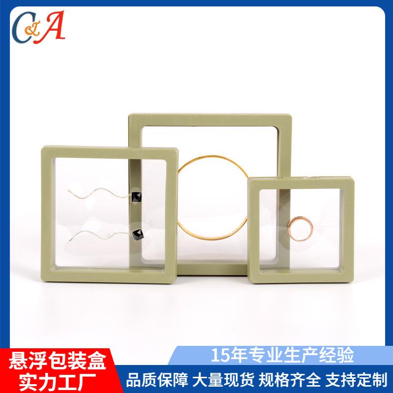 perspex color pe film box jewelry badge brooch display jewelry suspension packing box