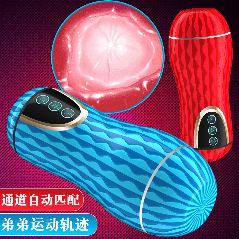 9i airplane bottle male masturbation device exercise trainer adult sex product inflatable entity doll reverse mold
