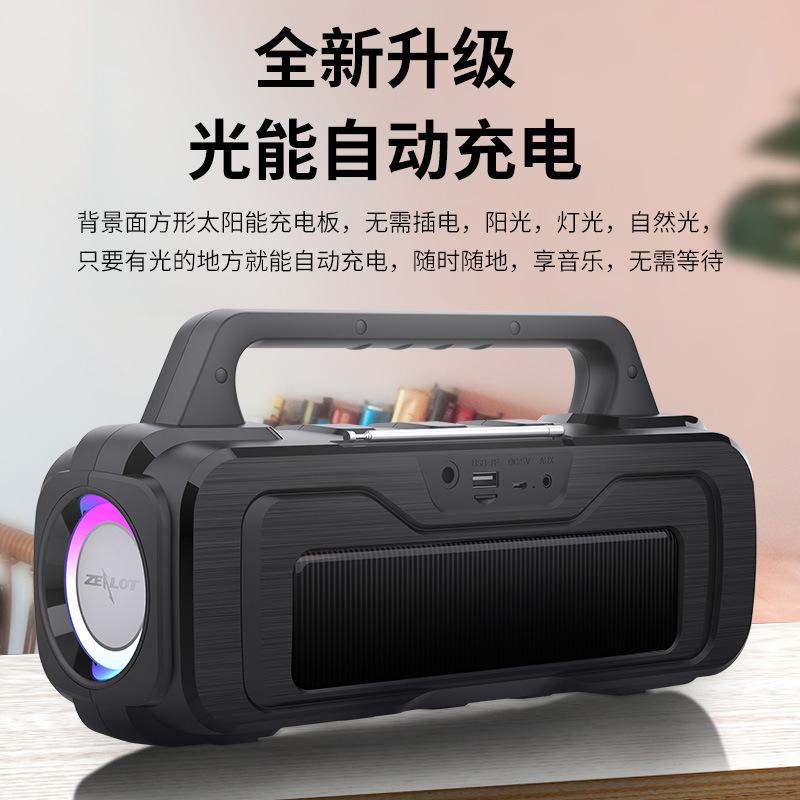 Zealot Fanatic P2 Bluetooth Speaker Outdoor Portable Square Dance Microphone Karaoke Card U Disk Computer Subwoofer Item Picture