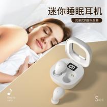 new mini bluetooth sleep headset digital display noise reducing bean earbuds side sleeping no sense wear wireless bluetooth headset