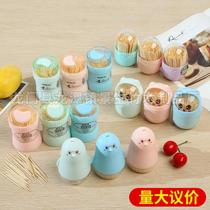 yiwu delivery cartoon pick bottled bamboo toothpick double-headed pointed toothpick home hotel portable bottled foreign trade toothpick