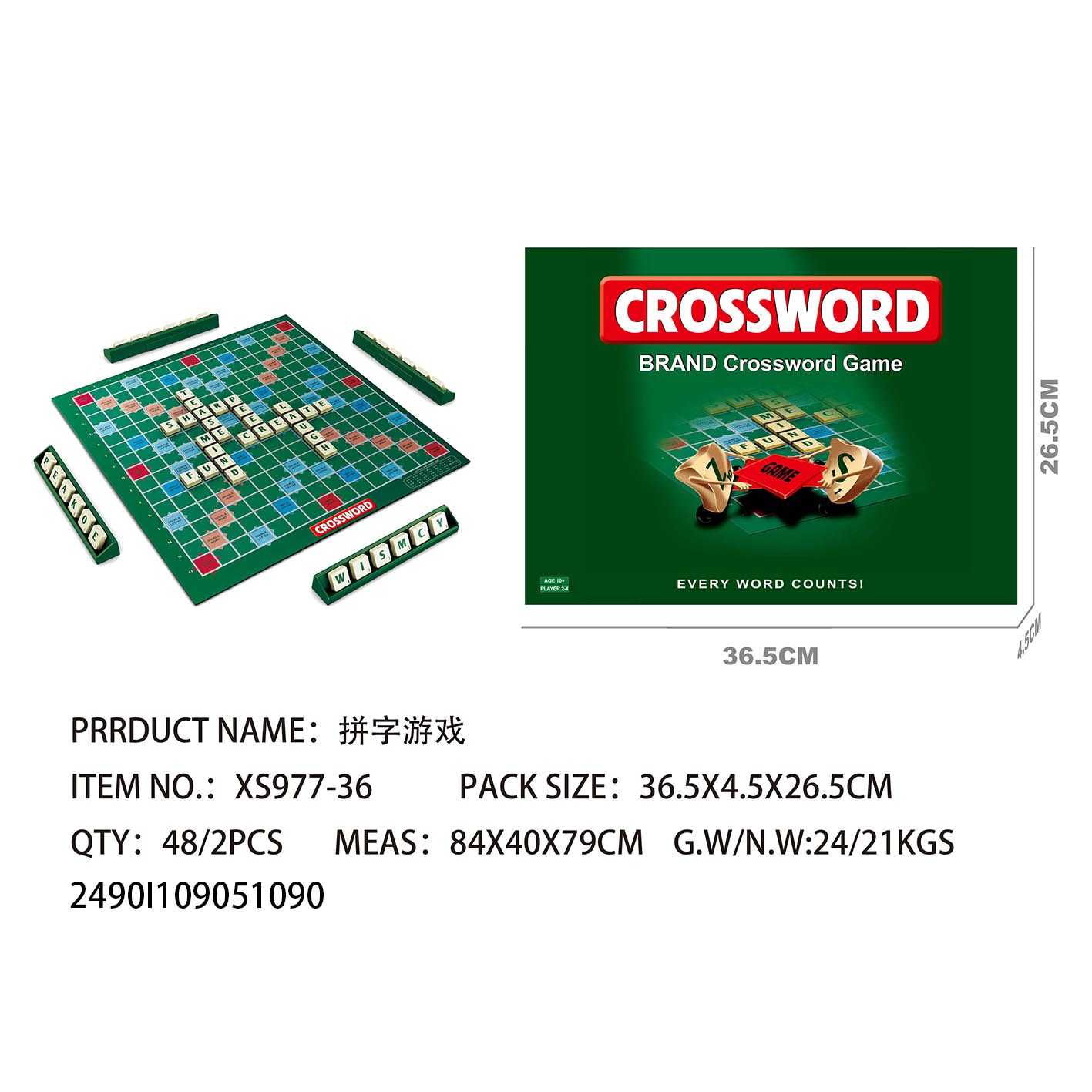 Transfronterizo venta caliente scrabble alfabeto scrabble juego de palabras winggo espacio hombre lobo matar winggo puzzle juguete de escritorio