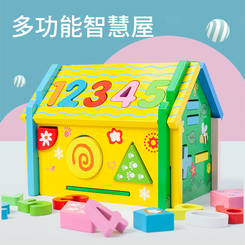 木制益智早教认知玩具 几何形状认知 趣味性强 色彩丰富 逻辑思维能力培养 亲子互动游戏 锻炼手眼协调能力 早教启蒙玩具伴