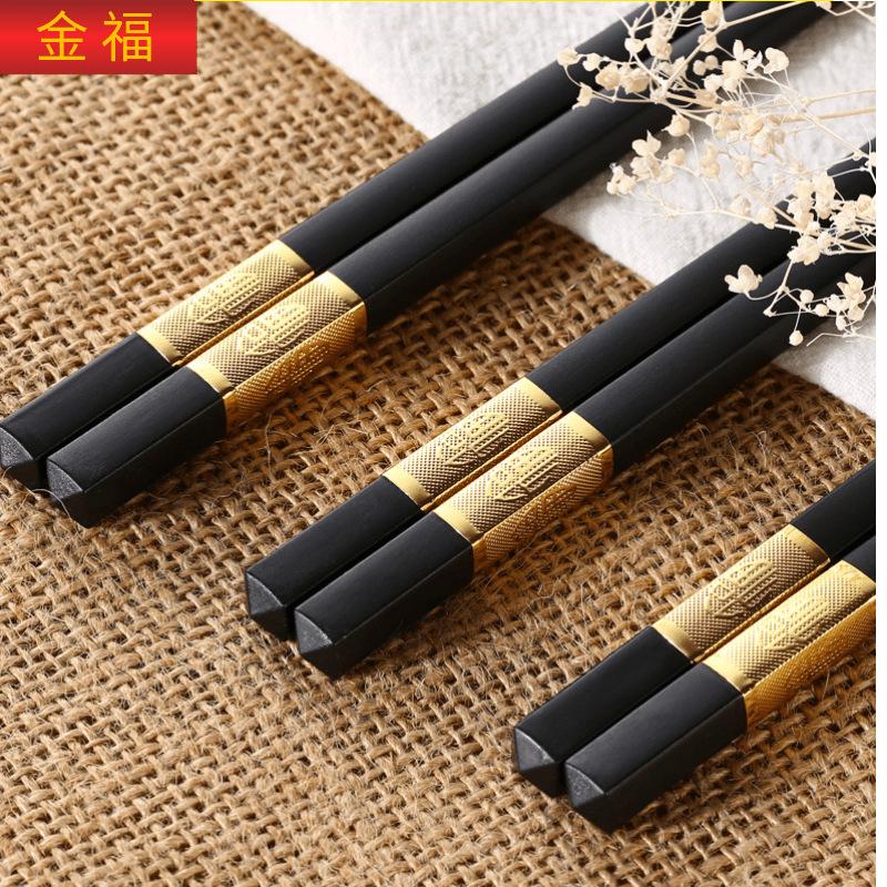 tiktok kuaishou internet celebrity live broadcast with goods jinfu alloy chopsticks home group purchase kuaizi wholesale hotel chopsticks details Picture