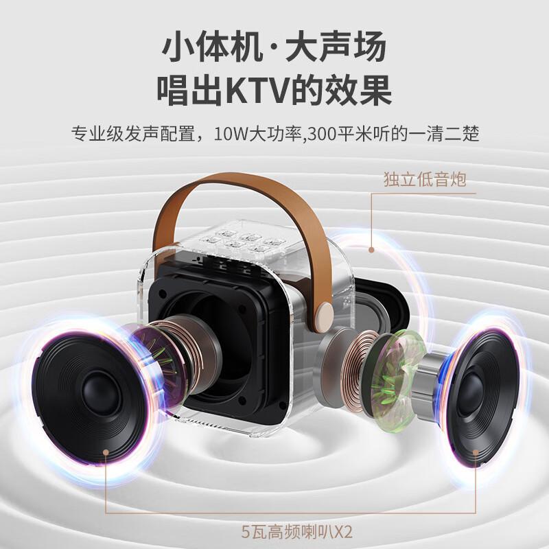 cross-border k12 bluetooth speaker microphone all-in-one machine high quality atmosphere wireless karaoke mini speaker portable Application Scenario