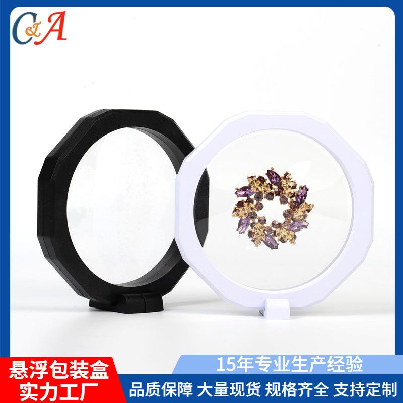 128*20 octagonal 3d film suspension packing box u disk jewelry gift storage dustproof display box