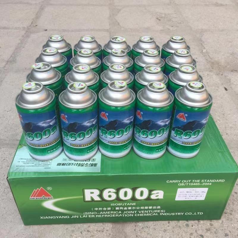 jinlyle r600a refrigerant frequency conversion fixed frequency refrigerator freezer freon high purity refrigerant coolants net weight 120g
