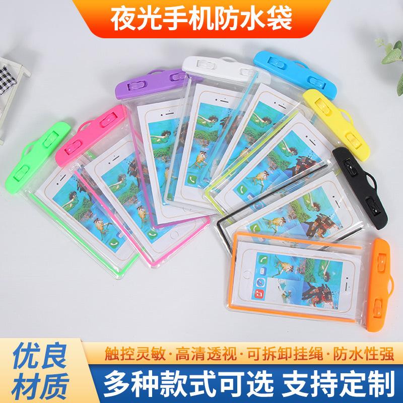 luminous fluorescence mobile phone waterproof bag solid color transparent outdoor cellphone protection bag drifting swimming cellphone waterproof cover