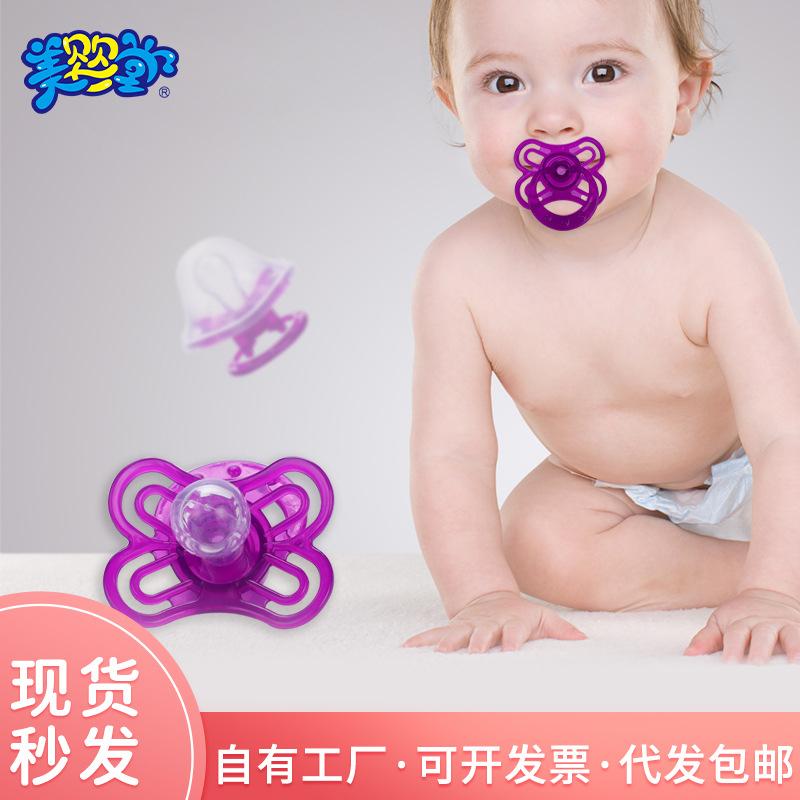 baby sleepy pacifier round flat head baby teether food grade molar silicone mother and child cross-border wholesale full figure