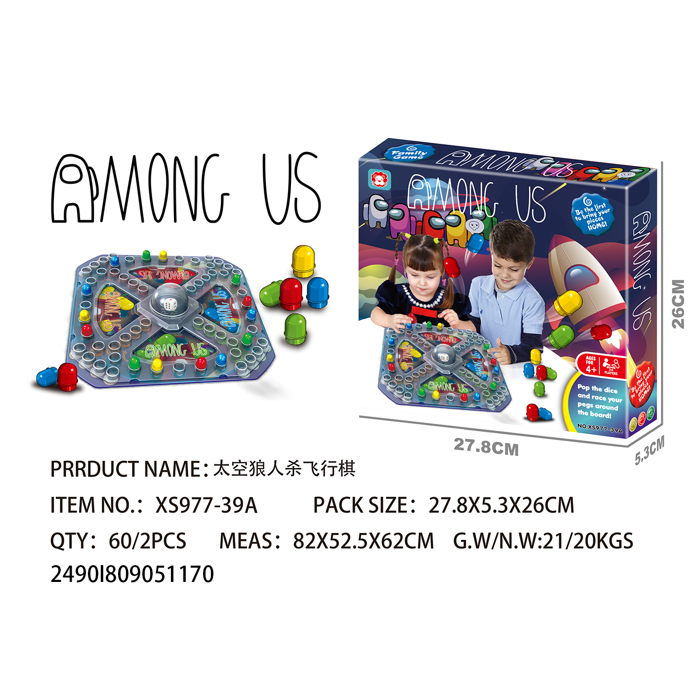 Transfronterizo venta caliente scrabble alfabeto scrabble juego de palabras winggo espacio hombre lobo matar winggo puzzle juguete de escritorio Item Picture