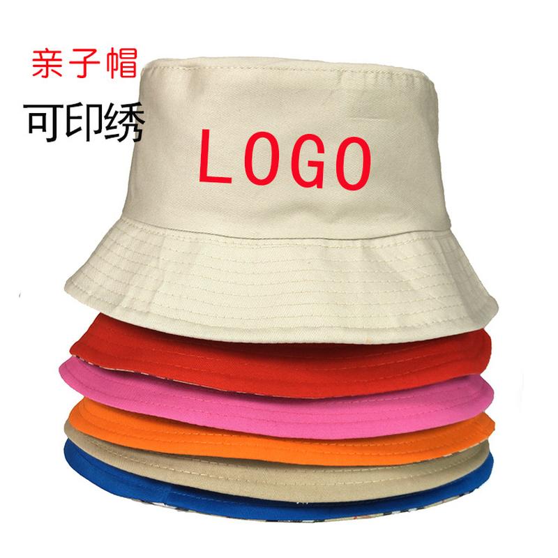 stall supply cheap bucket hat advertising cap customized bucket hat flat top sunshade sun protection hat traveling-cap wholesale