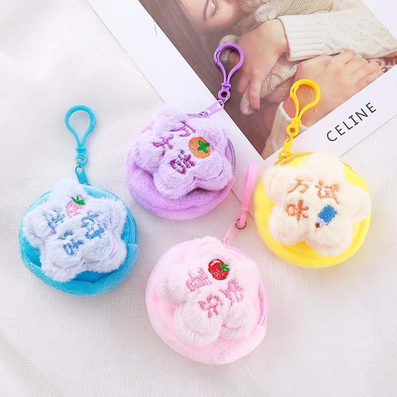 小熊零钱包 小兔子钱包8cm零钱包贴卡通头精品钱包卡包零钱包详情图13