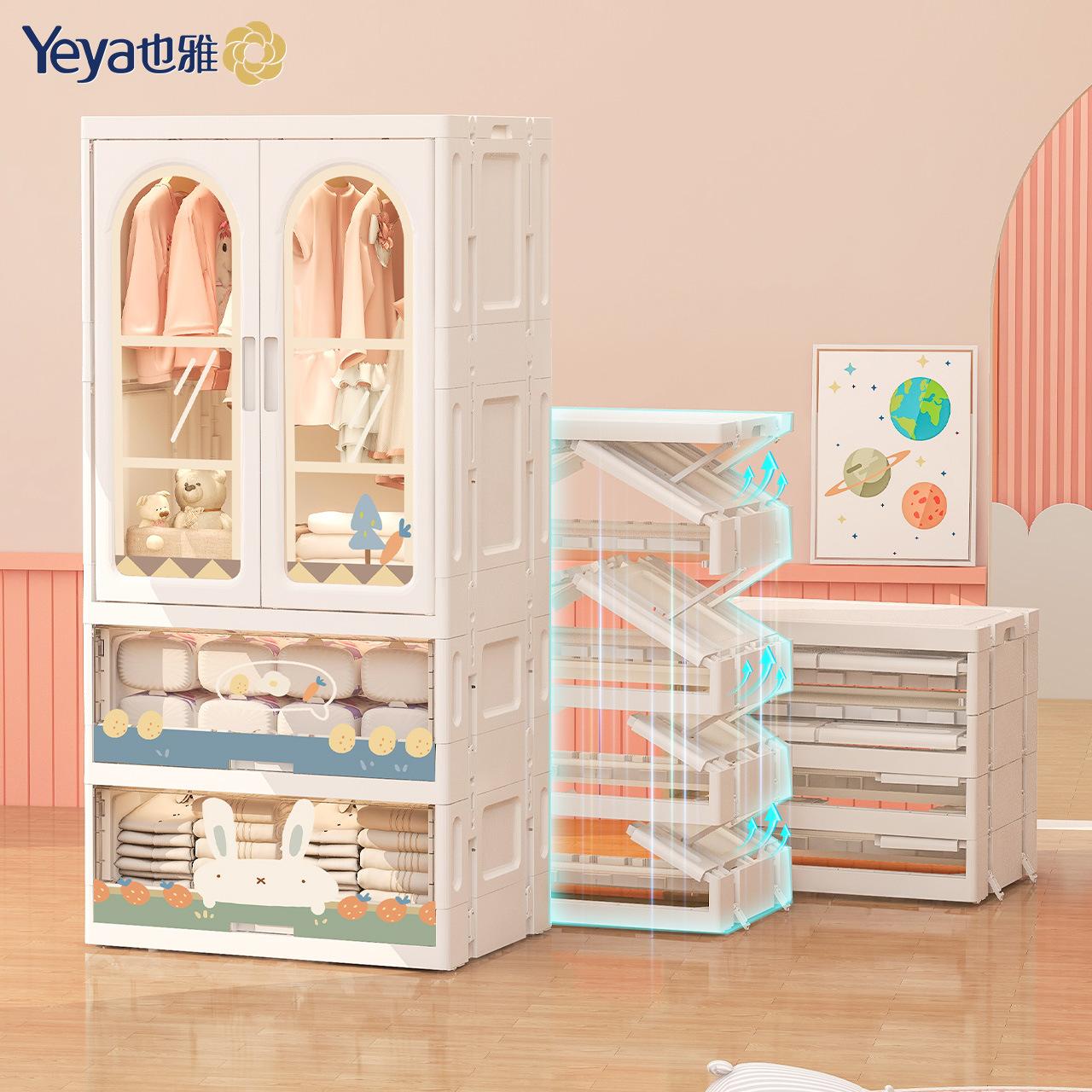 bedroom installation-free folding clothes cartoon storage cabinet double door baby wardrobe hanger clothes organizing children's wardrobe