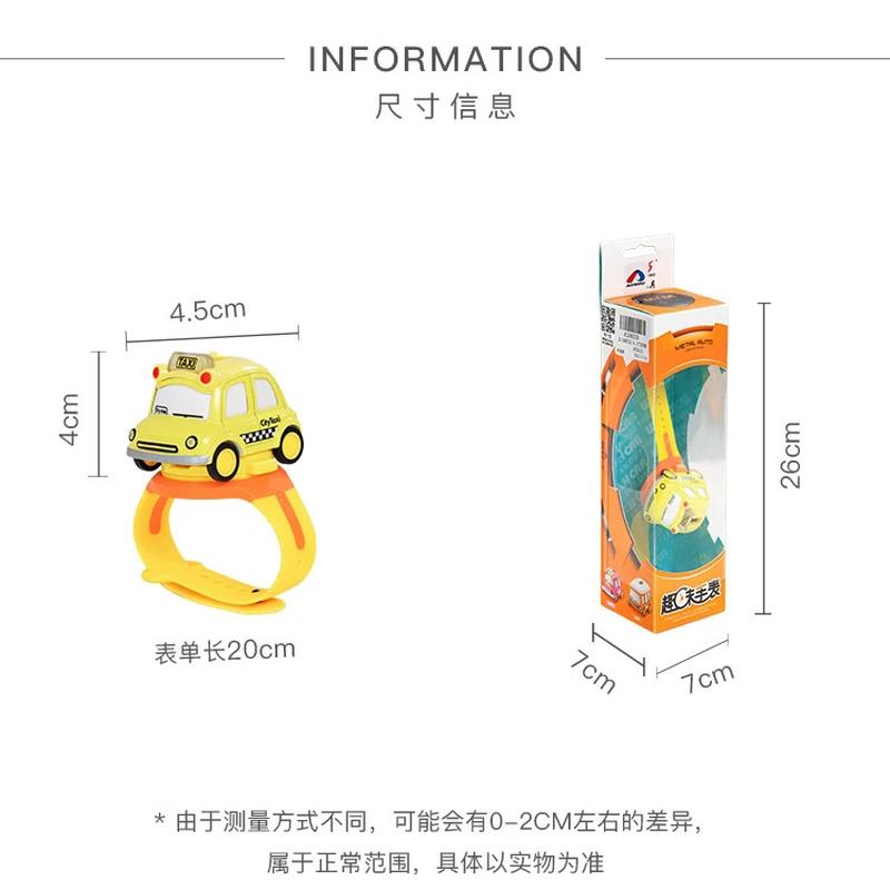 Children's Watch Cartoon Q Version Mini Detachable Alloy Car Model Induction sound and Light Children's Toys Cross-Border New Products details Picture