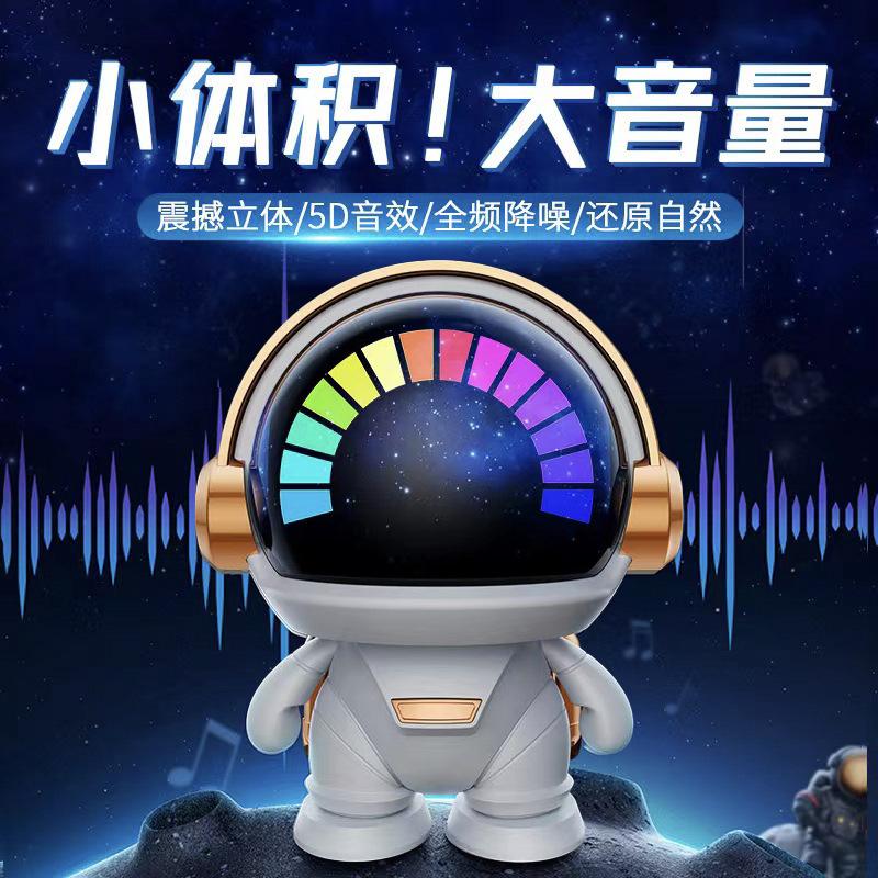 new spaceman astronaut wireless bluetooth speaker tws couplet desktop colorful light subwoofer outdoor speaker