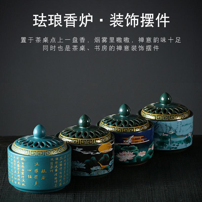 ceramic lotus incense burner creative retro ornaments zen incense burner mosquito repellent living room home indoor sandalwood and incense burner Specification drawing