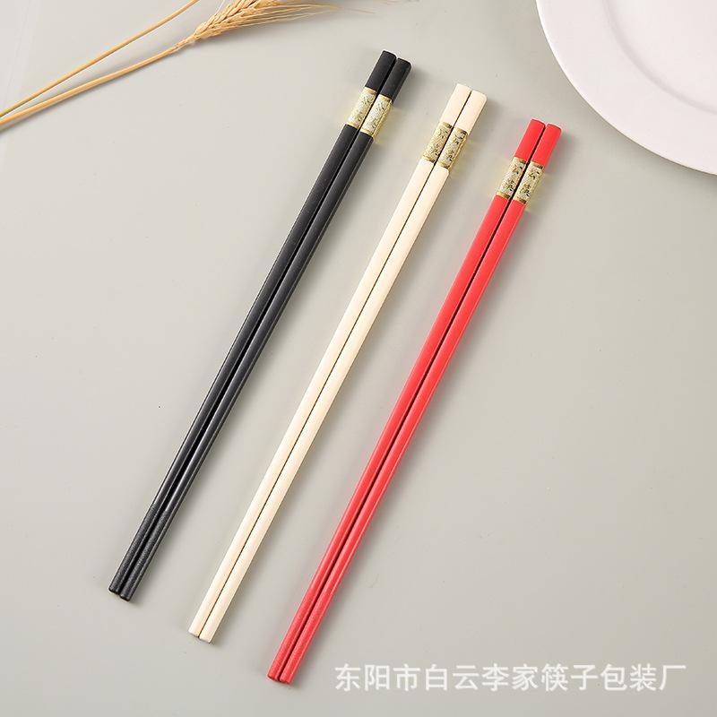10 pairs of alloy chopsticks household high-grade high temperature resistant non-mildew non-slip hotel restaurant restaurant commercial public chopsticks suit Specification drawing