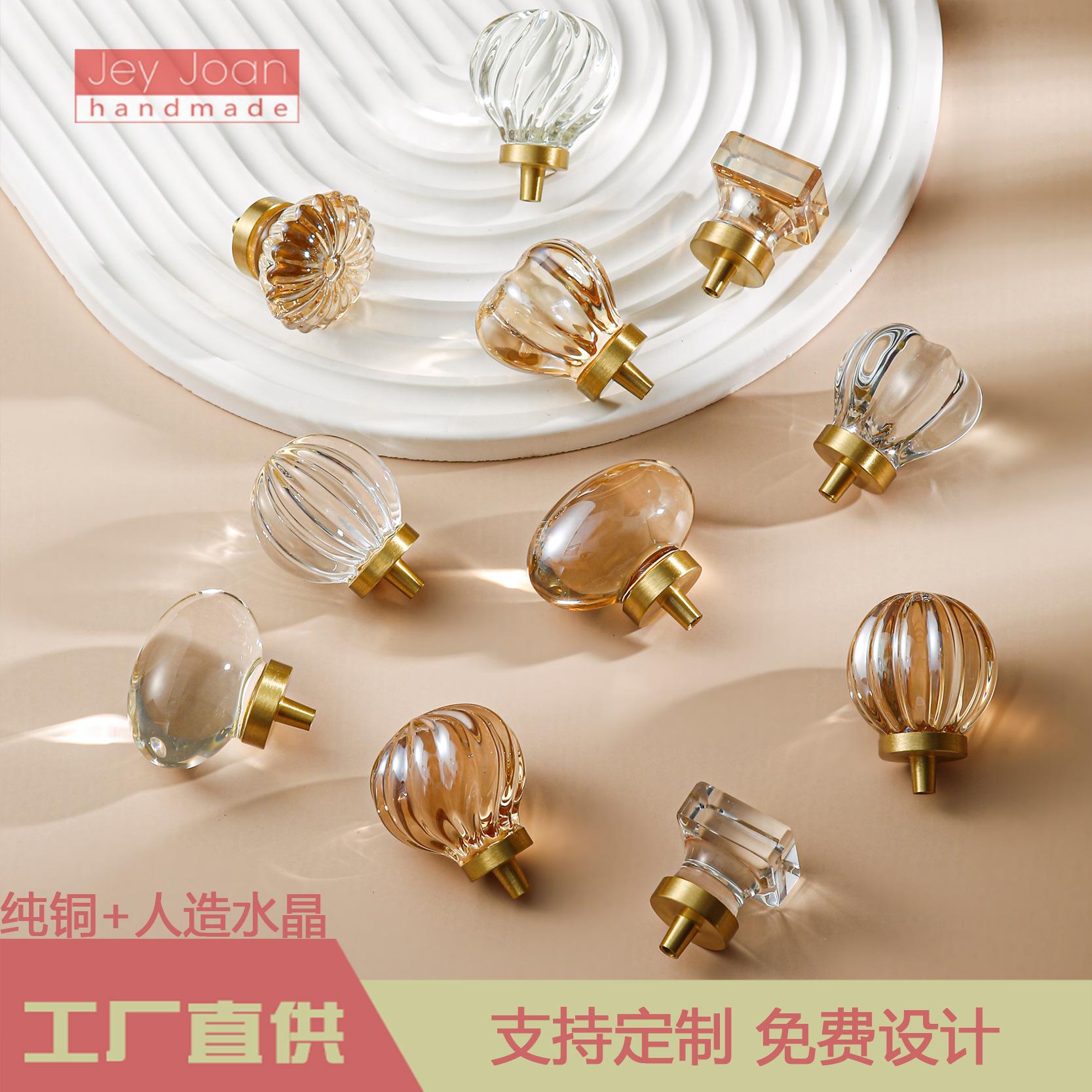 Crystal Handle Brass Big Diamond Drawer Cabinet Door Handle Transparent Wardrobe Door Handle Factory Direct Sales Wholesale