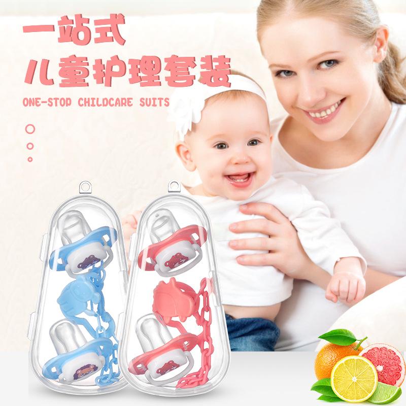 baby pacifier set cartoon silica gel pacifier pacifier + chain combination baby sleeping baby pacifier