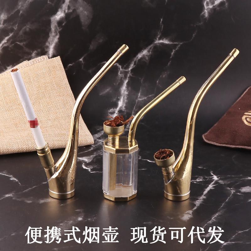 futeng smoke pipe smoking set portable water filter tobacco pot small size copper hookah pipe water pipe in stock wholesale