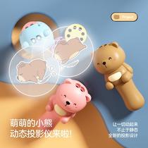 projector flashlight children's toy slide light projection lamp girl baby boy bedtime story machine