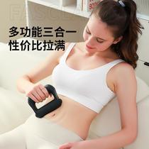 fascia ring massage gun cross-border massage ring vibration massager shoulder and neck yoga ring mini shiver machine massage instrument
