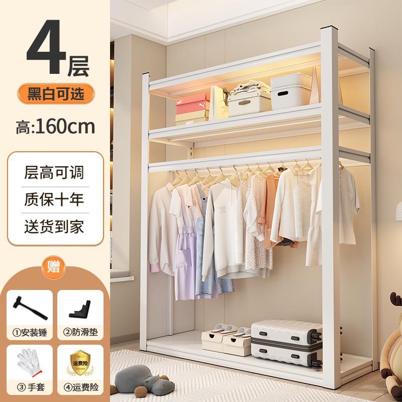 shelf wardrobe open clothes rack simple assembly apartment rental room dormitory wardrobe storage multi-layer storage rack