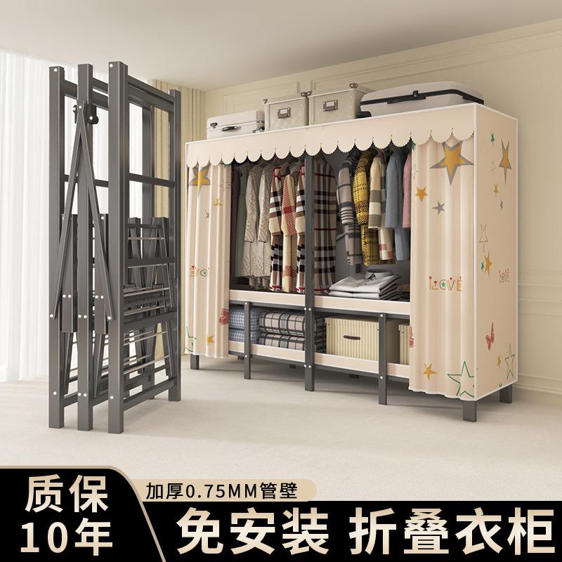 wardrobe installation-free foldable wardrobe home bedroom durable cloth wardrobe rental room modern minimalist wardrobe