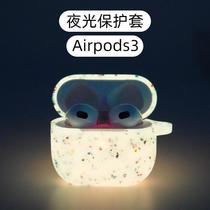 for airpods pro luminous protective cover apple earbuds case fluorescent silicone soft case airpods earphone case