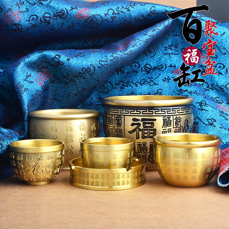 brass large rice pot baifu pot small ornaments carved bowl incense burner ashtray tea cup gift wholesale