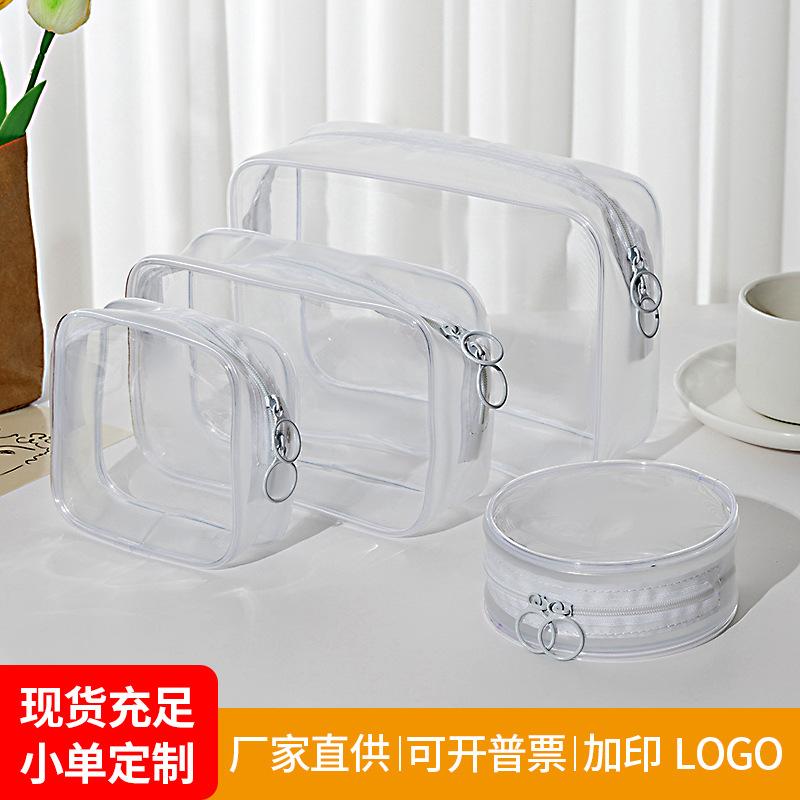 pvc bag transparent cosmetic bag translucent pvc bag portable storage bag factory in stock wholesale transparent wash bag sets