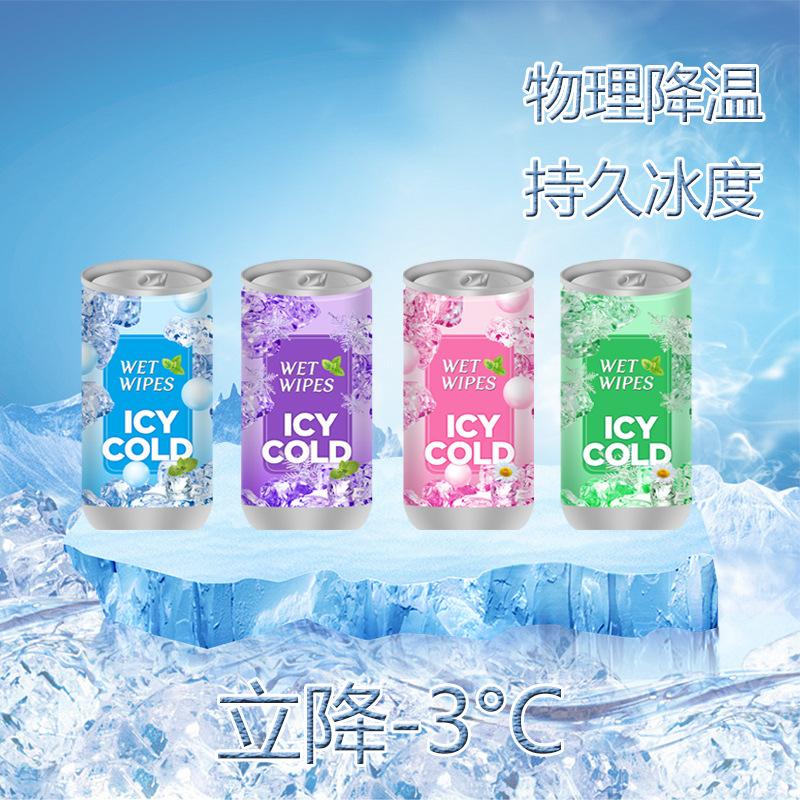 Cool Wet Wipes Cool Cool Cooling Sweat Wiping Mint Cool Oil Removing Cleansing Wipe Portable Coke Can 30 Pumping for Students