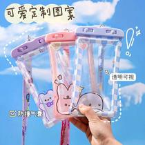 touch screen cartoon mobile phone waterproof bag travel diving sealed anti-heavy surfing airbag drop-resistant mobile phone protective case