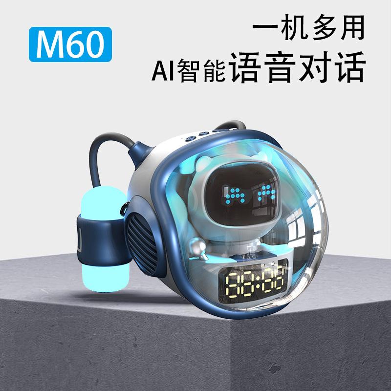 cross-border spaceship astronaut smart bluetooth speaker mini home small speaker wireless stereo creative gift full figure