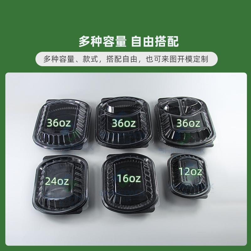 disposable lunch box thickened food grade takeaway packing box black plastic two-grid three-grid lunch box fast food lunch box