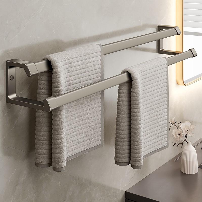 gun gray punch-free aluminum towel rack light luxury towel bar hanging rod bathroom rack double bar bathroom bath towel rack