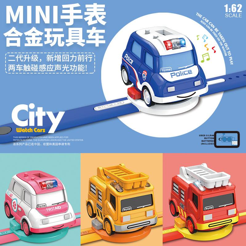 cross-border fun alloy electronic watch pull back induction cartoon car sound and light car children's watch toy gift