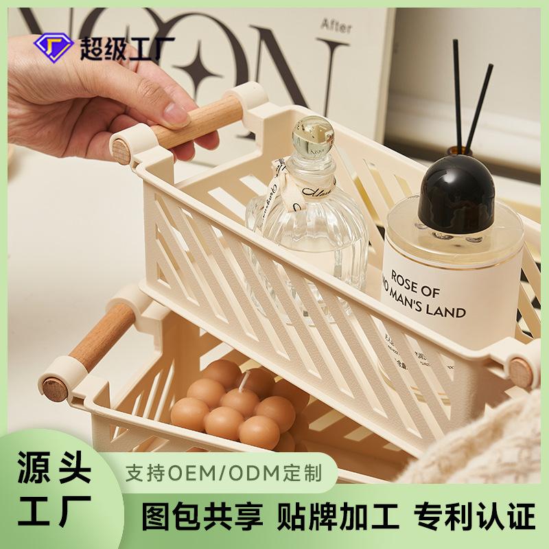 japanese beech handle storage basket bathroom home storage cosmetics snacks desktop finishing imitation rattan storage basket