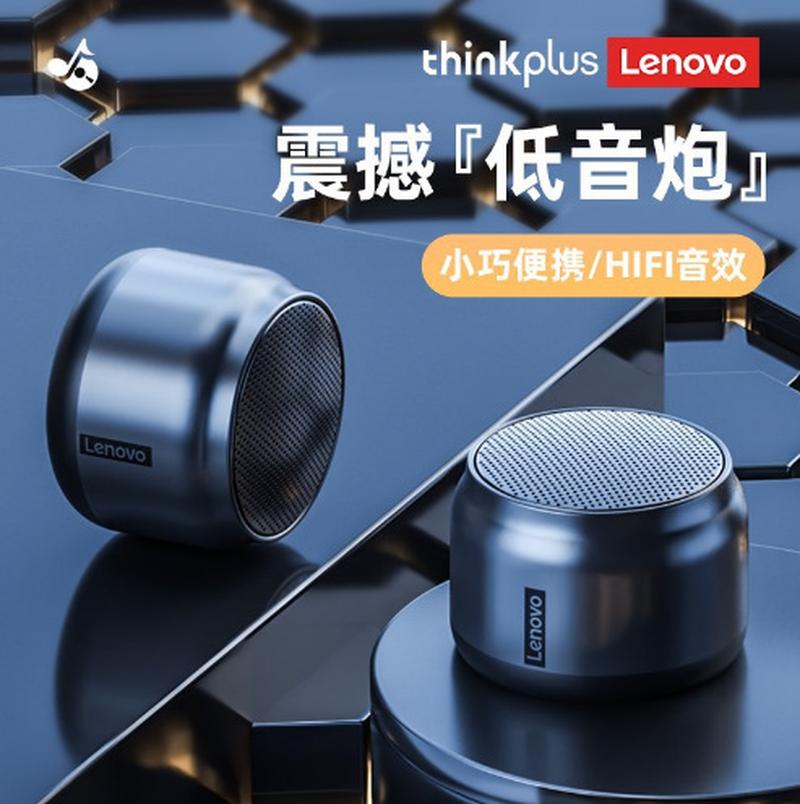 k30 high-end bluetooth speaker mini speaker high sound quality outdoor wireless portable low gun