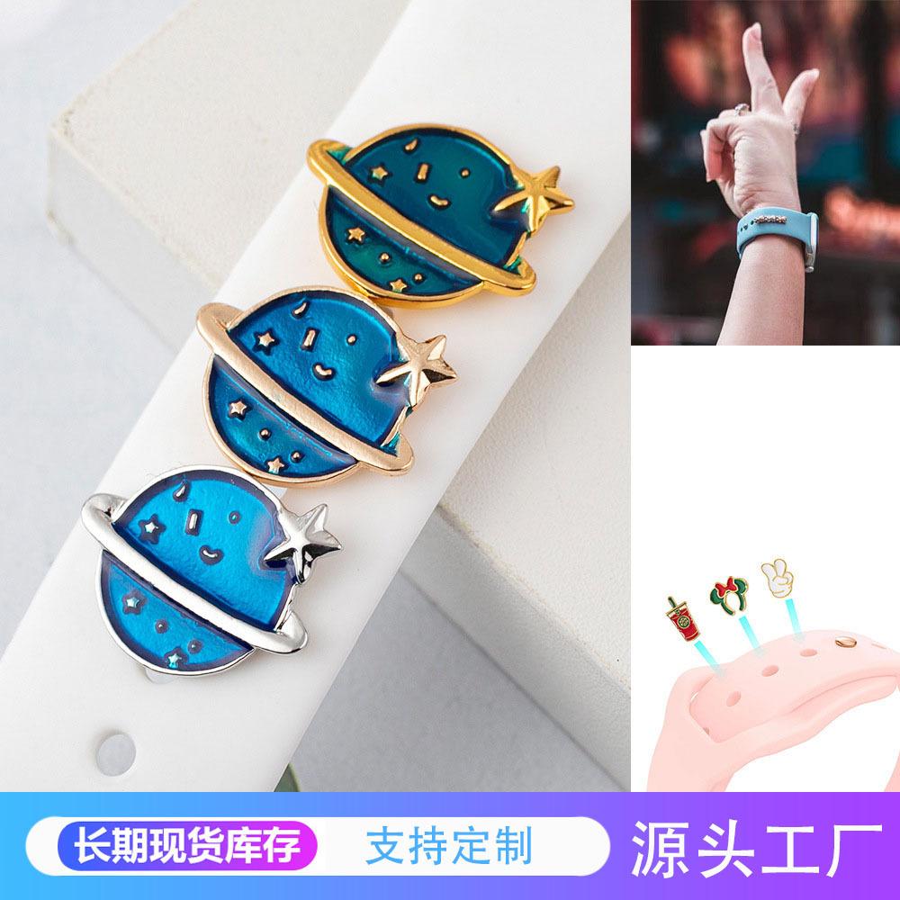 cross-border new smart watch accessories for iwatch silicone watch strap decorative buckle alloy dripping planet full figure