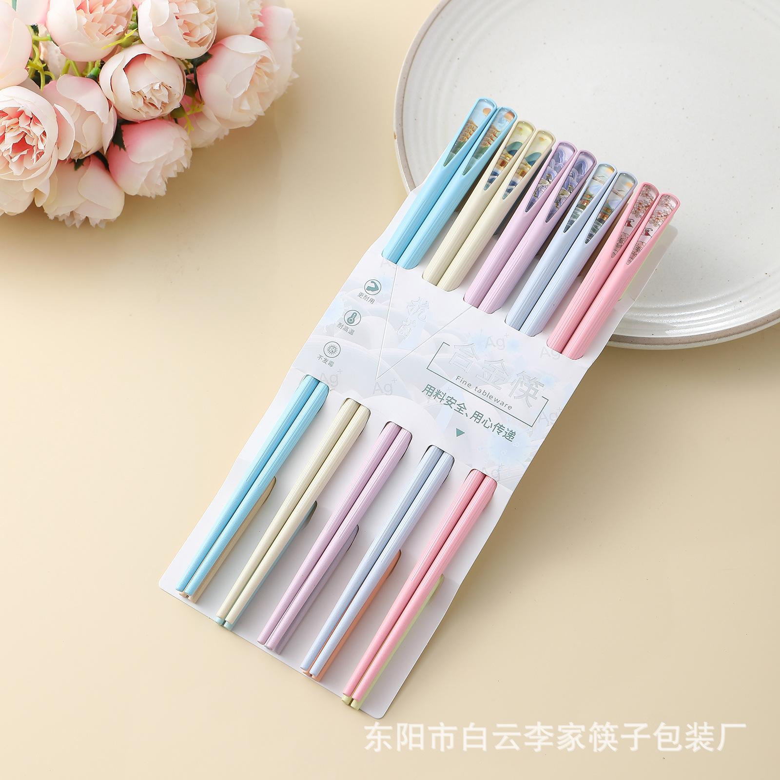 alloy chopsticks household high-end national trendy style nail chopsticks 10 pairs high temperature resistant non-slip suit hotel restaurant wholesale details Picture